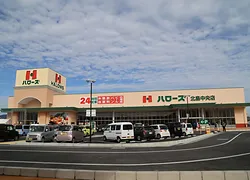 株式会社ハローズ 様